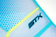 stx-minikid-rig-sail.jpg