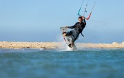 Duotone-trustbar-with-twin-tip=kiteboard.jpg